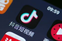 4分钟科普下!沈阳工厂招聘最新消息_哔哩哔哩-3